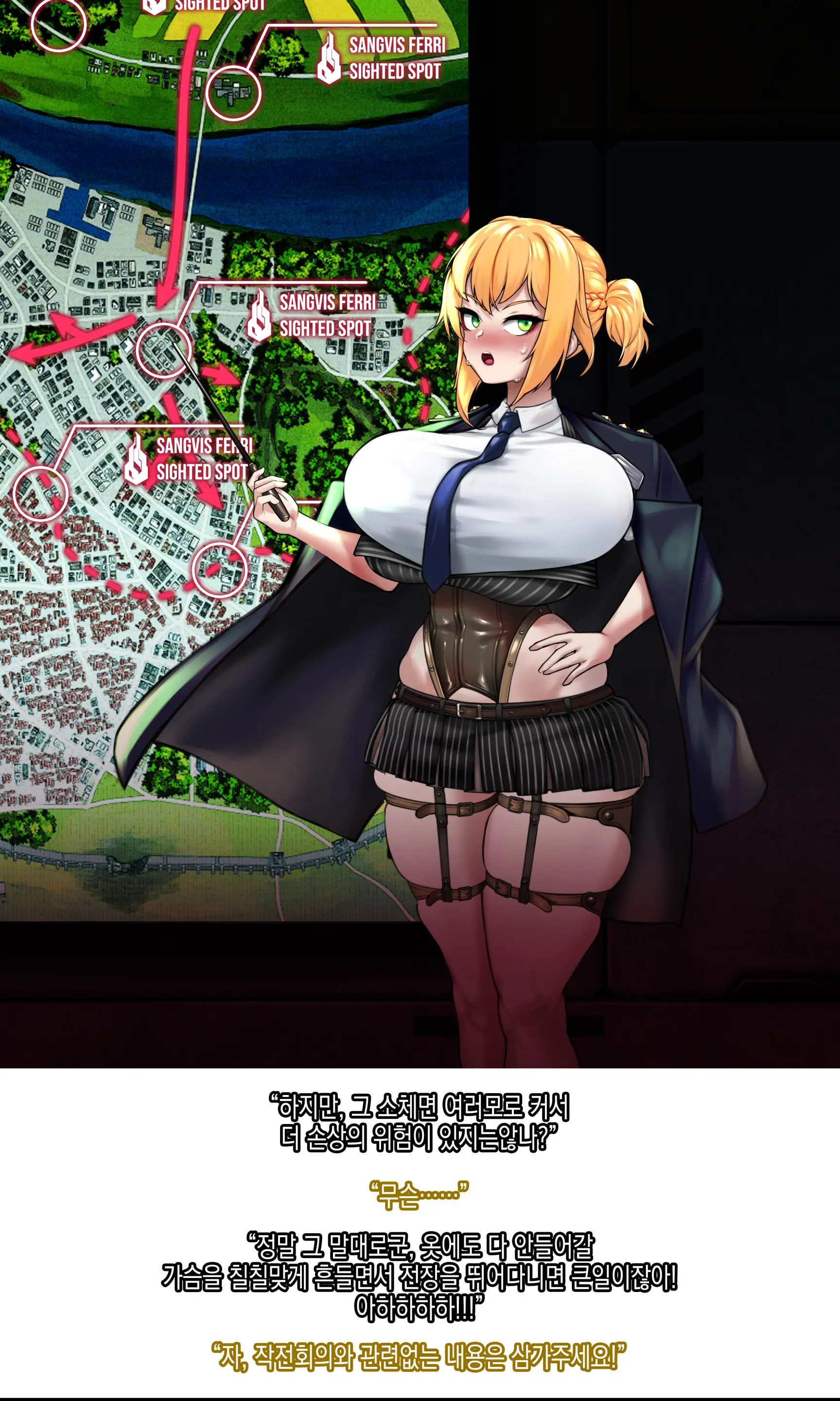 Welrod